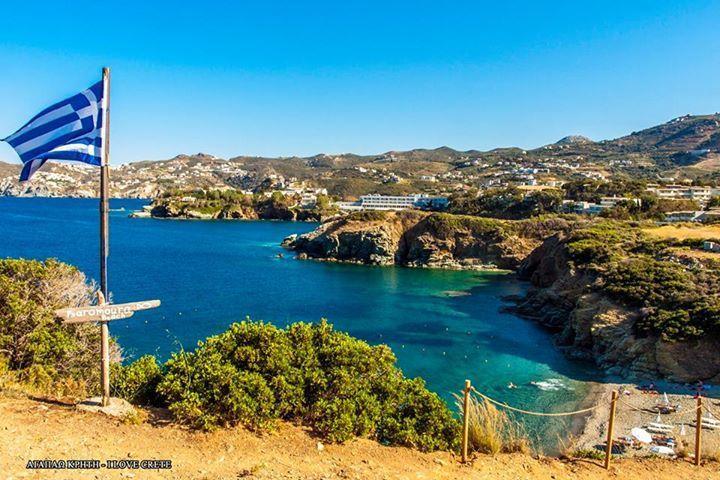 Mary'S Studios Agia Pelagia  Ruang foto