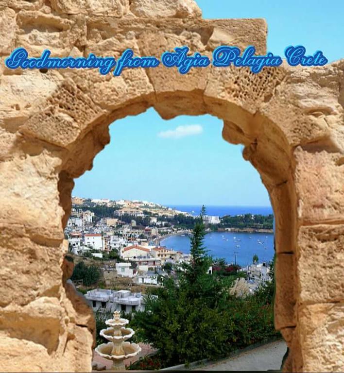 Mary'S Studios Agia Pelagia  Bagian luar foto