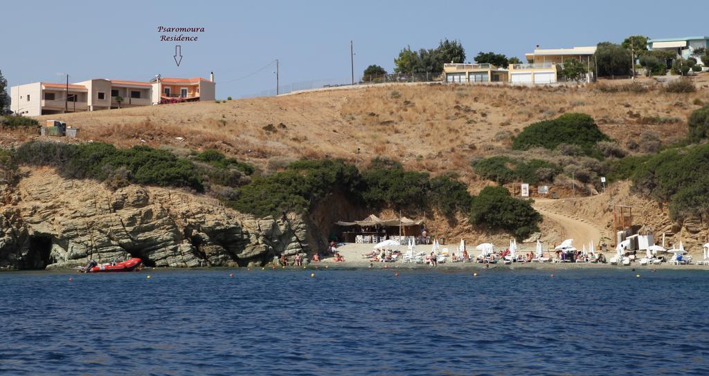 Mary'S Studios Agia Pelagia  Bagian luar foto